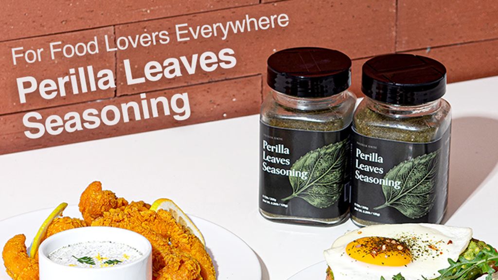 Kickstarter - PERILLA The Do-it-All Herbal Seasoning