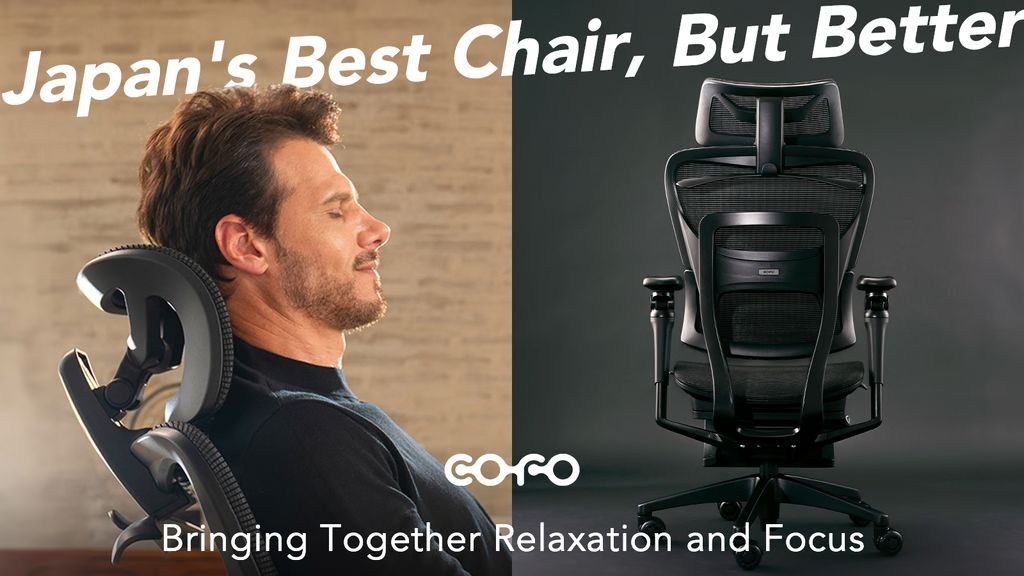 Kickstarter - COFO Chair Premium 2 Japan’s Best Chair, But Better