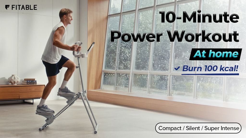 Kickstarter - StepMate 10 Minutes a Day for Powerful Home Cardio