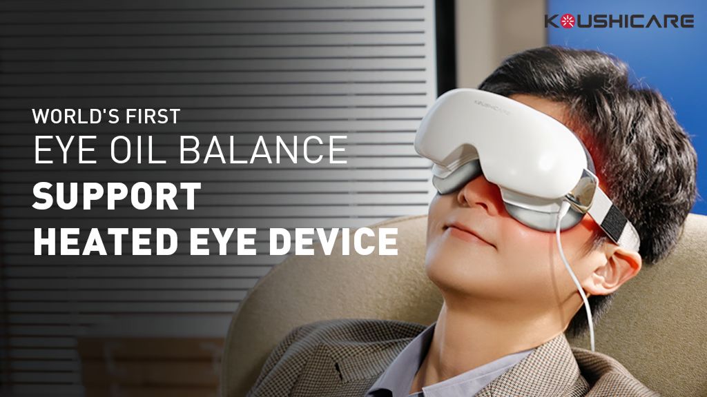 Kickstarter - World's First Eye Oil Balance Support Heated Eye Device