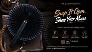 The Modern Cockade Fan (Dian Chunfeng)