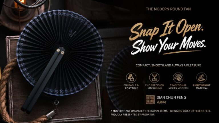 The Modern Cockade Fan (Dian Chunfeng)